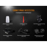 Фонарь FENIX UC35 V2.0 UC35V20