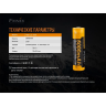 Аккумулятор 21700 FENIX ARB-L21-5000U