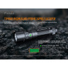 Фонарь FENIX PD40V20